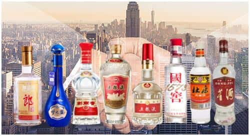 襄城区回收名酒